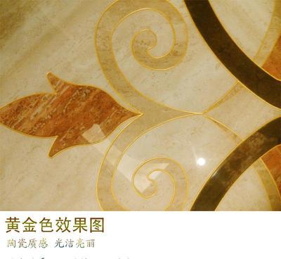 居日天玻璃膠與陶瓷泥 防水防霉，品質與商機并存