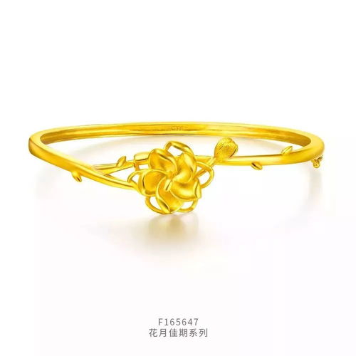 待我長發(fā)及腰，許我中式婚禮可好 周大福黃金，見證一世承諾的東方美學(xué)