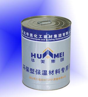 賦斌藍(lán)寶膠水 專業(yè)橡塑膠水廠家直銷，品質(zhì)與價(jià)格的雙重保障