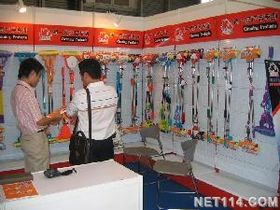 探訪永康市新一家清潔用品廠 構建綠色生活新坐標